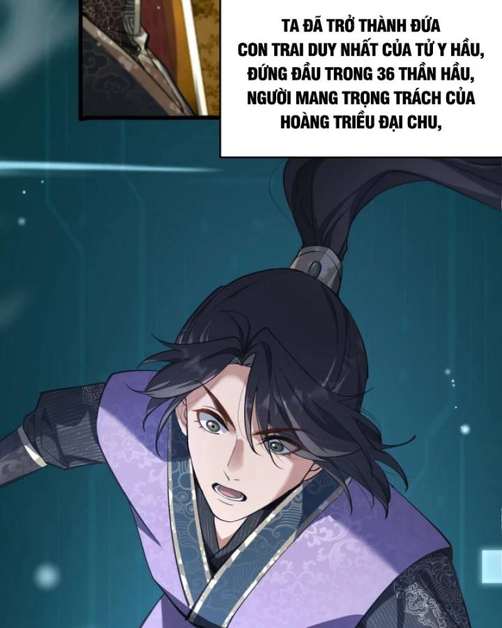 Huyền Môn Bại Gia Tử Chapter 1 - 25