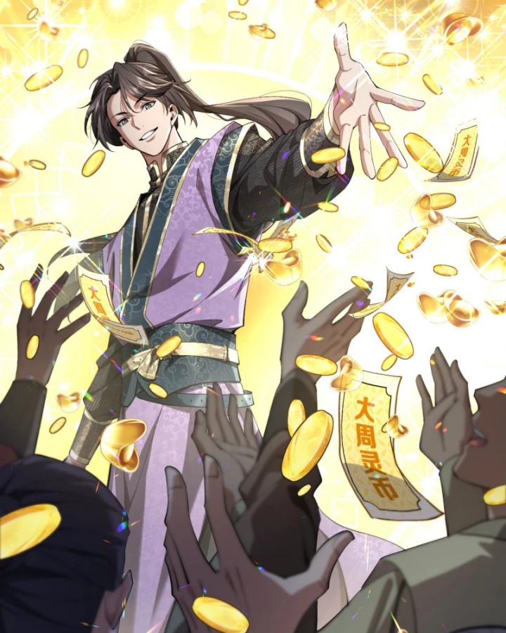 Huyền Môn Bại Gia Tử Chapter 1 - 37