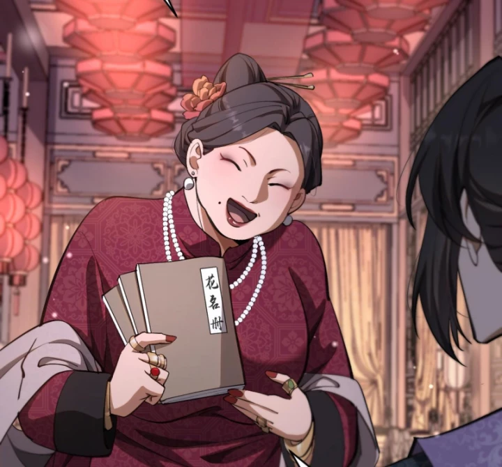 Huyền Môn Bại Gia Tử Chapter 1 - 54