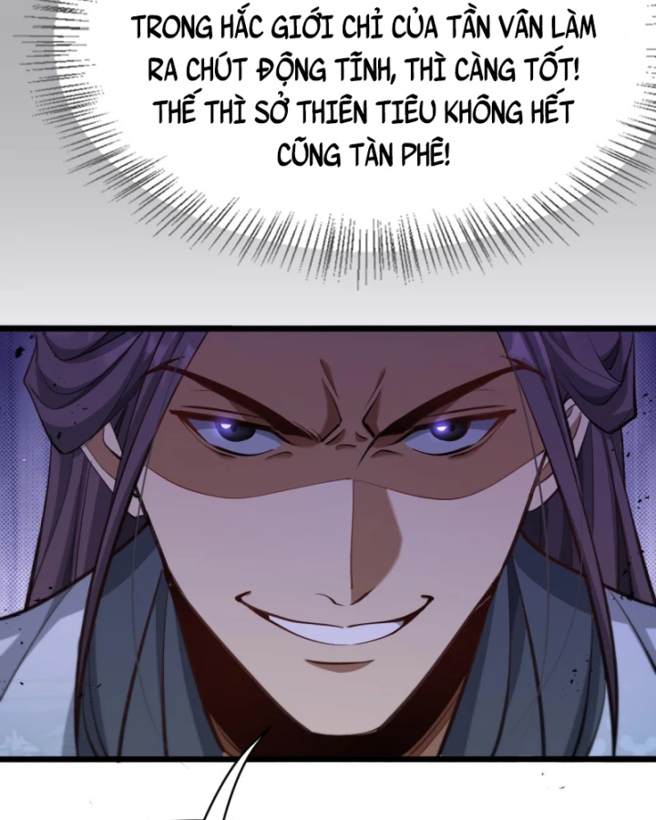 Huyền Môn Bại Gia Tử Chapter 2 - 46