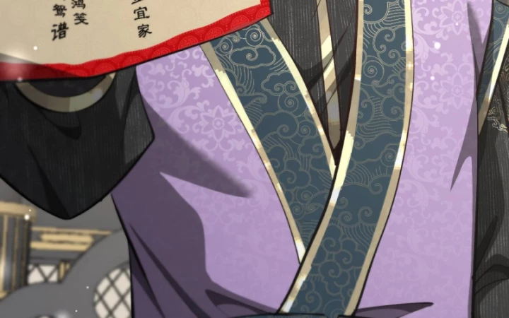 Huyền Môn Bại Gia Tử Chapter 3 - 8