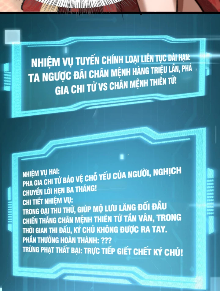 Huyền Môn Bại Gia Tử Chapter 4 - 27