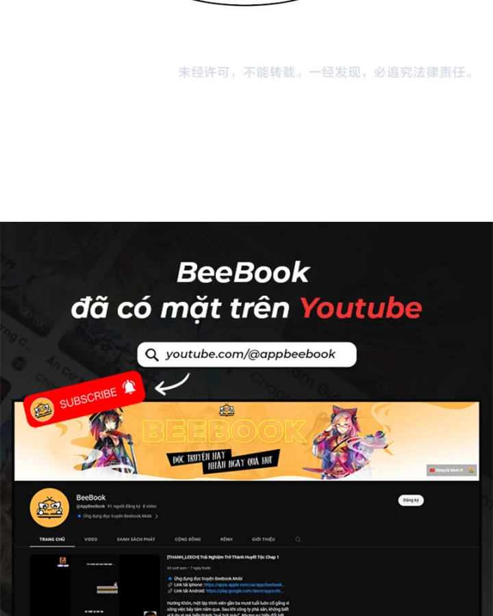 Huyền Môn Bại Gia Tử Chapter 4 - 104