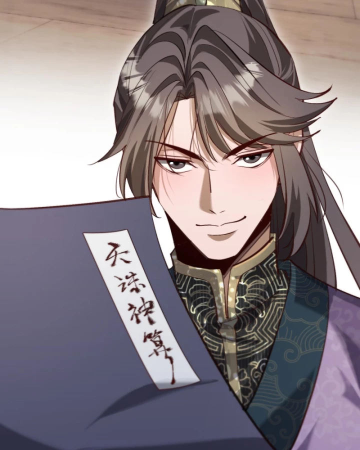 Huyền Môn Bại Gia Tử Chapter 6 - 86