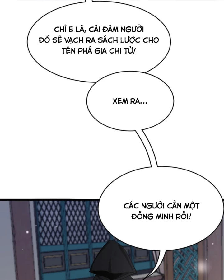 Huyền Môn Bại Gia Tử Chapter 7 - 23