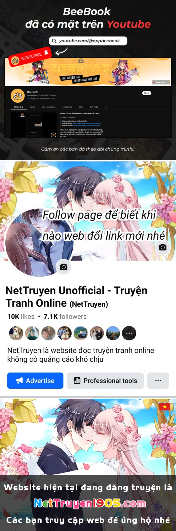 Huyền Môn Bại Gia Tử Chapter 7 - 104