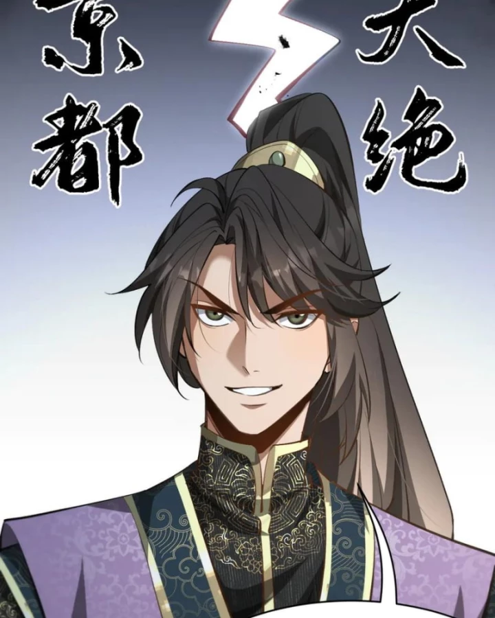 Huyền Môn Bại Gia Tử Chapter 8 - 20