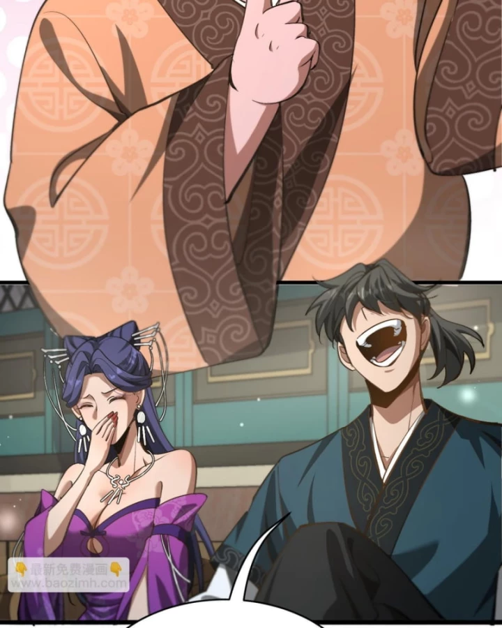 Huyền Môn Bại Gia Tử Chapter 9 - 26