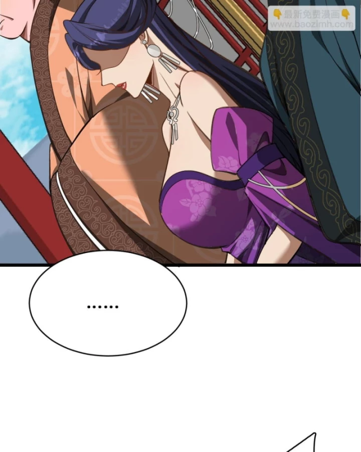 Huyền Môn Bại Gia Tử Chapter  10 - 42