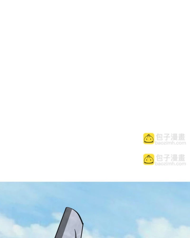 Huyền Môn Bại Gia Tử Chapter  10 - 47