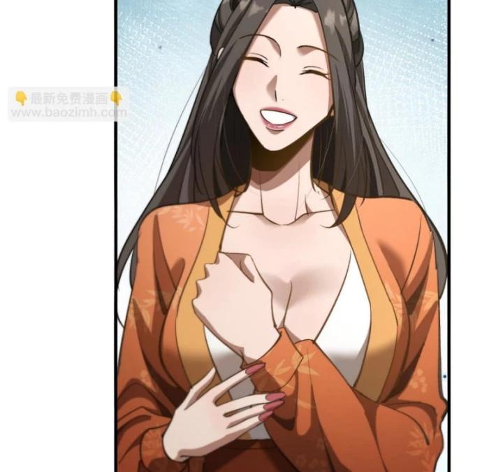 Huyền Môn Bại Gia Tử Chapter  10 - 96