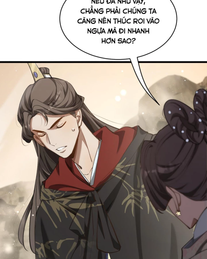 Huyền Môn Bại Gia Tử Chapter 11 - 75