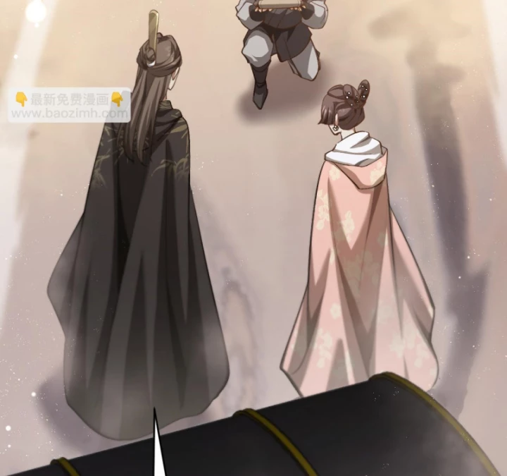 Huyền Môn Bại Gia Tử Chapter 11 - 89