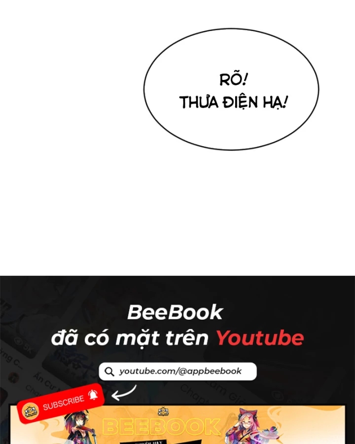 Huyền Môn Bại Gia Tử Chapter 11 - 96