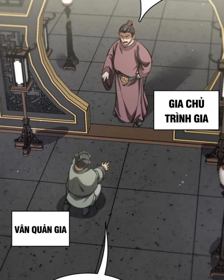 Huyền Môn Bại Gia Tử Chapter  12 - 3