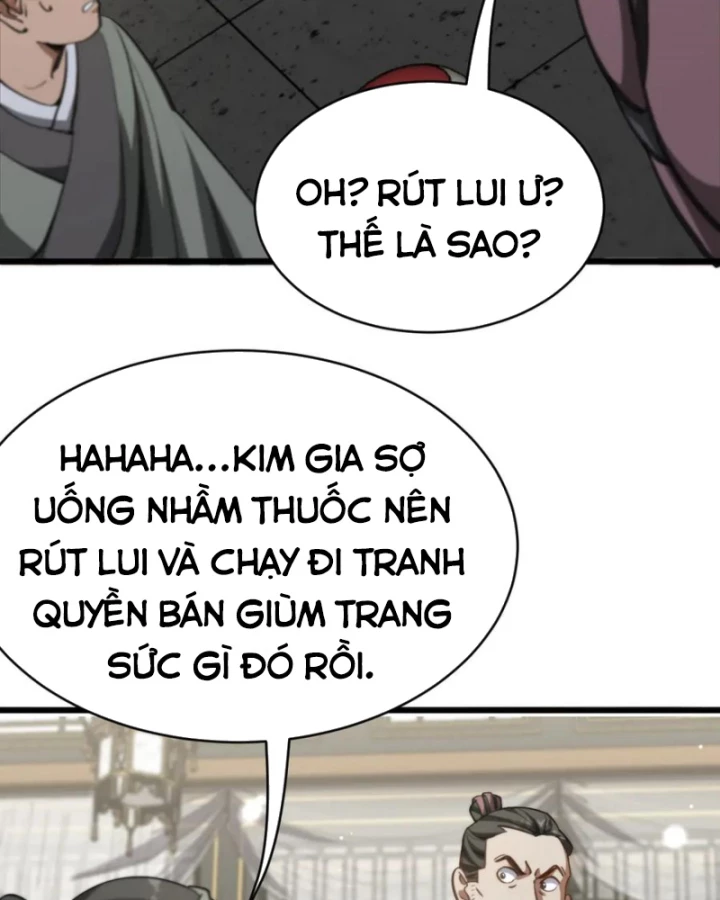 Huyền Môn Bại Gia Tử Chapter  12 - 7