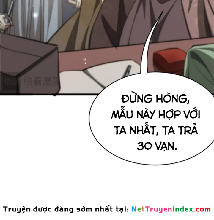 Huyền Môn Bại Gia Tử Chapter  12 - 12