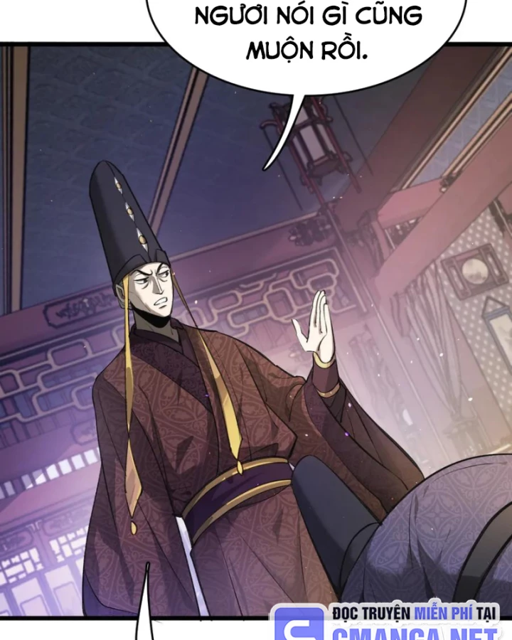 Huyền Môn Bại Gia Tử Chapter  12 - 55