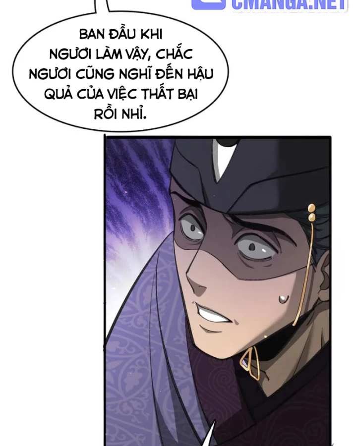 Huyền Môn Bại Gia Tử Chapter  12 - 56