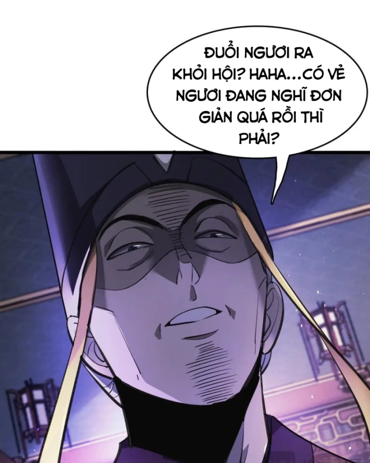 Huyền Môn Bại Gia Tử Chapter  12 - 58