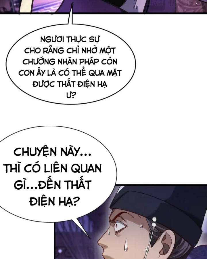 Huyền Môn Bại Gia Tử Chapter  12 - 59