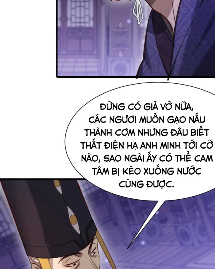 Huyền Môn Bại Gia Tử Chapter  12 - 61