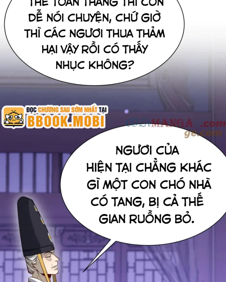 Huyền Môn Bại Gia Tử Chapter  12 - 63