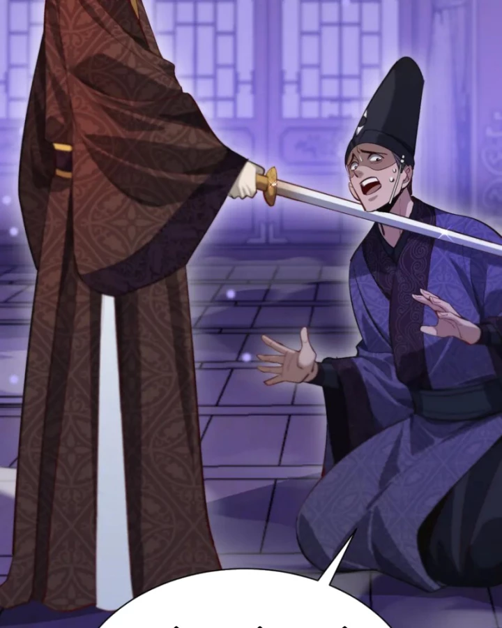 Huyền Môn Bại Gia Tử Chapter  12 - 65