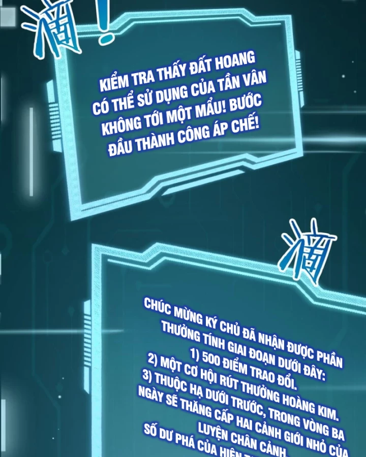 Huyền Môn Bại Gia Tử Chapter  13 - 17