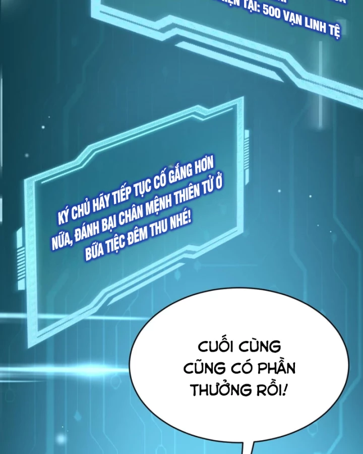 Huyền Môn Bại Gia Tử Chapter  13 - 18