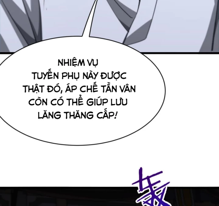 Huyền Môn Bại Gia Tử Chapter  13 - 20