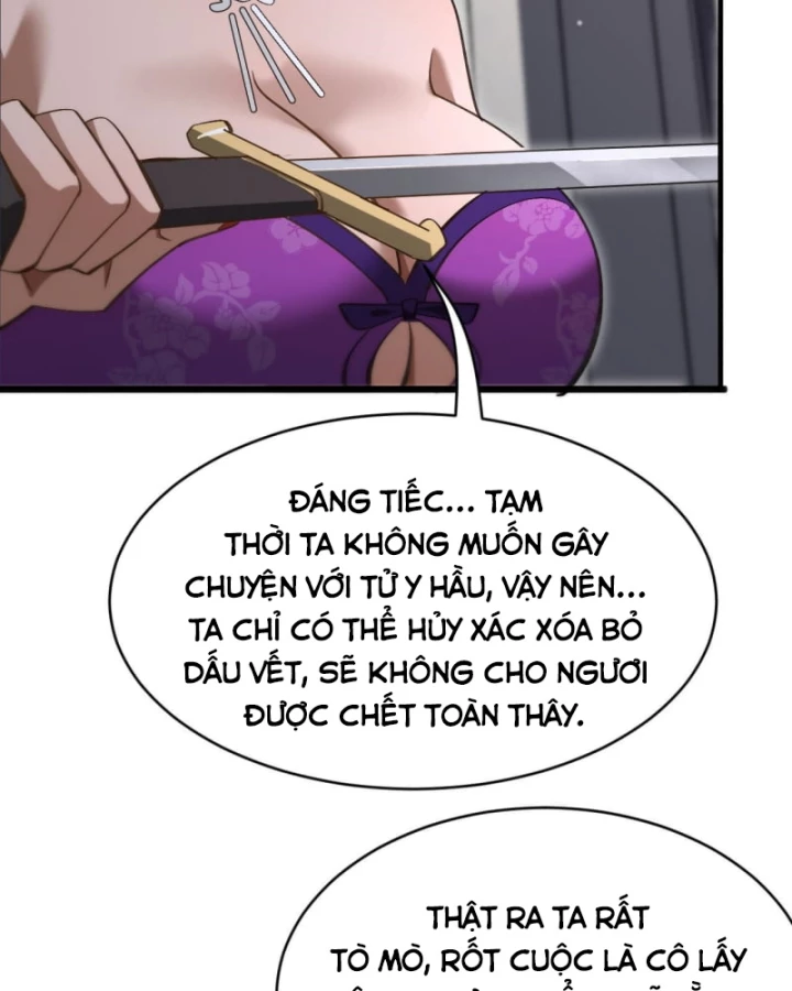 Huyền Môn Bại Gia Tử Chapter  13 - 78