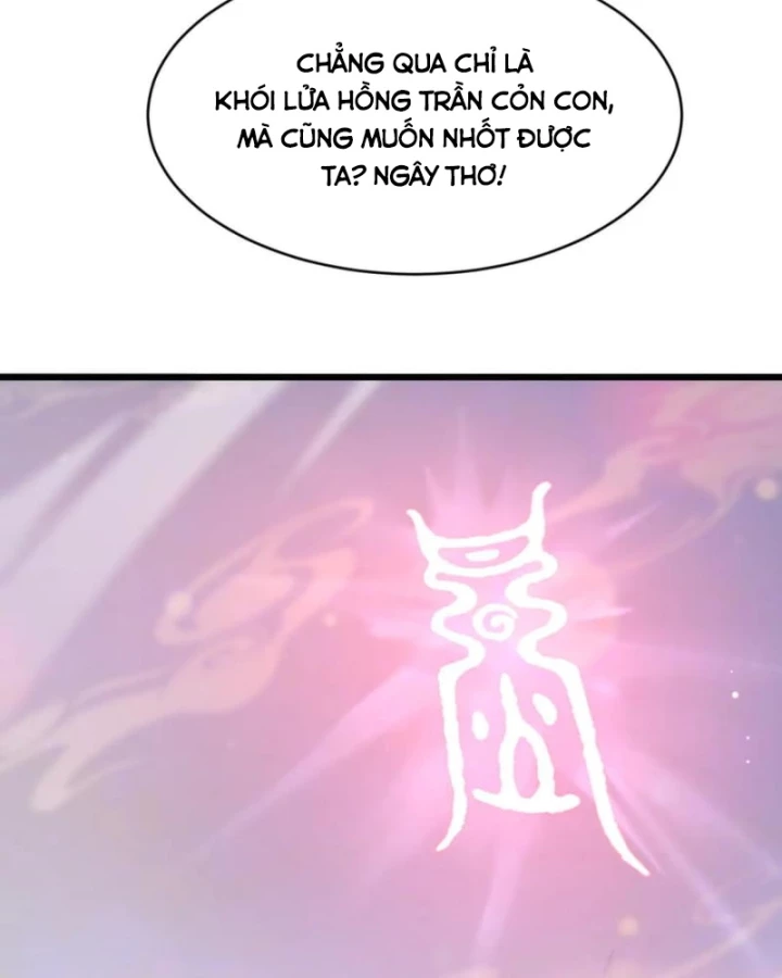 Huyền Môn Bại Gia Tử Chapter  14 - 7