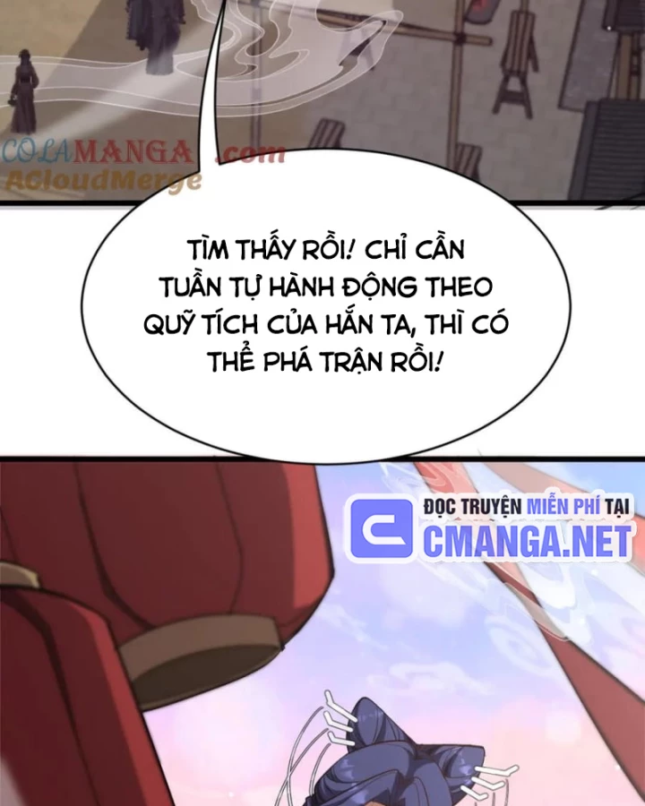 Huyền Môn Bại Gia Tử Chapter  14 - 11