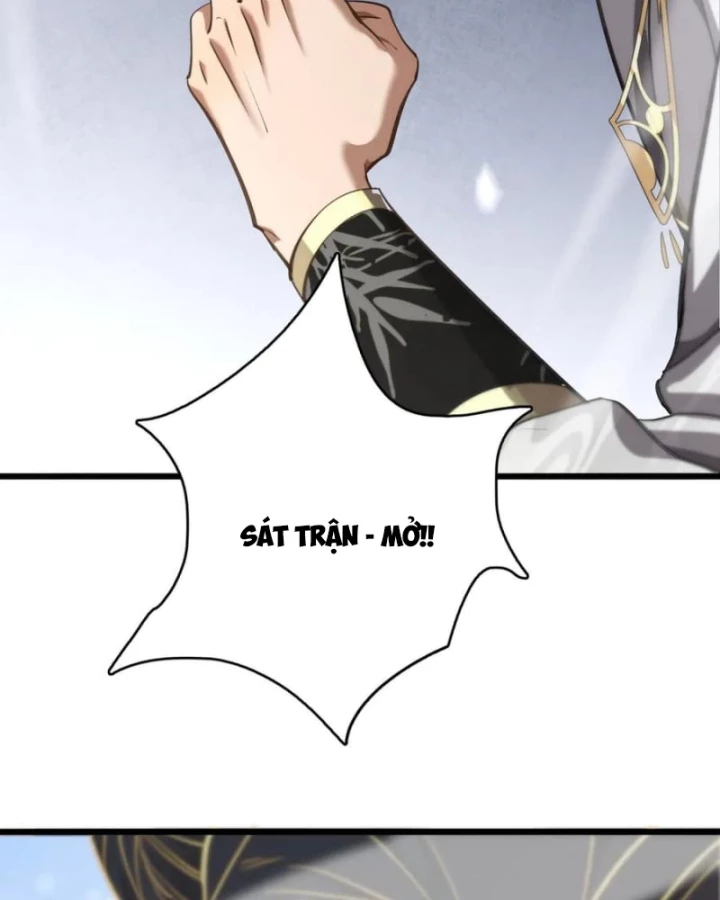 Huyền Môn Bại Gia Tử Chapter  14 - 53