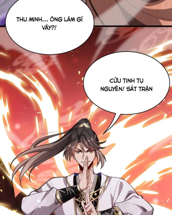 Huyền Môn Bại Gia Tử Chapter  15 - 4