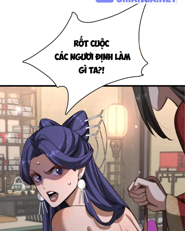 Huyền Môn Bại Gia Tử Chapter  16 - 12