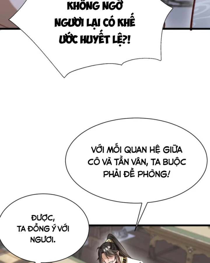 Huyền Môn Bại Gia Tử Chapter  16 - 65