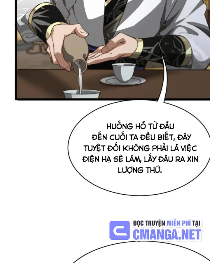 Huyền Môn Bại Gia Tử Chapter 17 - 12