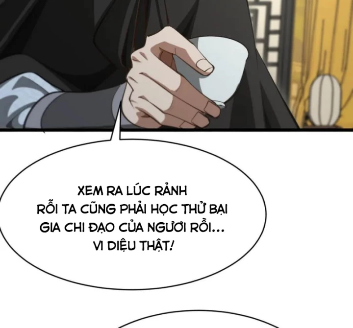 Huyền Môn Bại Gia Tử Chapter 17 - 14