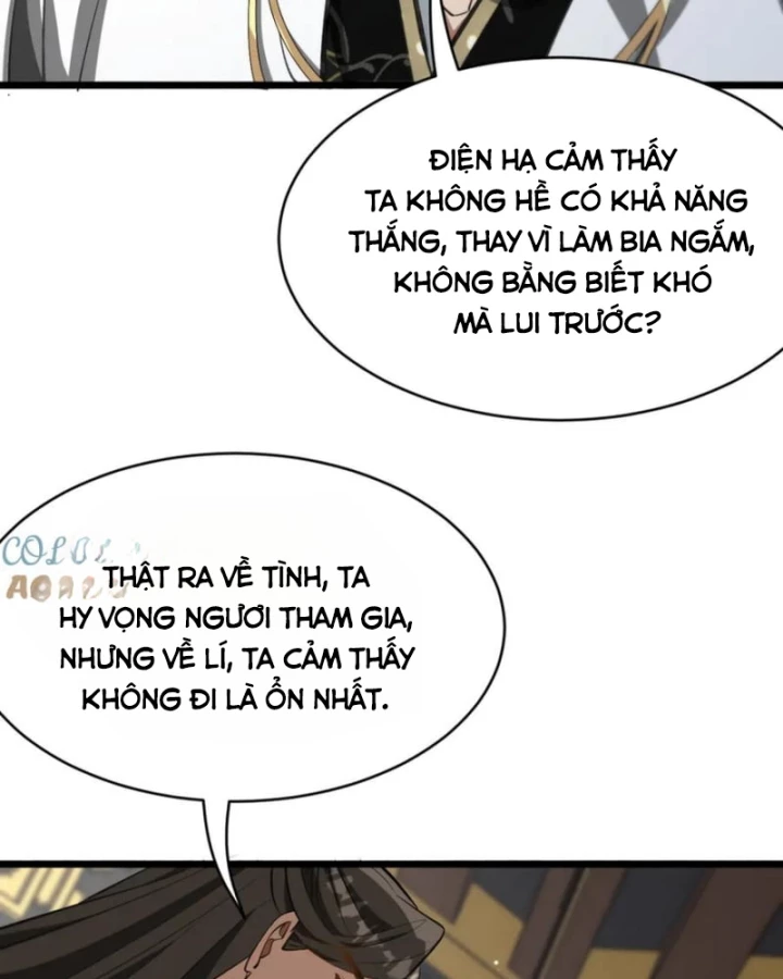 Huyền Môn Bại Gia Tử Chapter 17 - 31