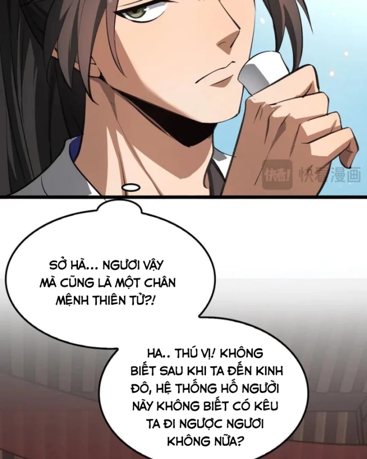 Huyền Môn Bại Gia Tử Chapter 17 - 66