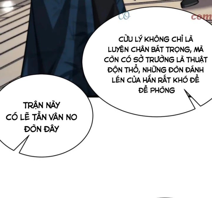 Huyền Môn Bại Gia Tử Chapter 19 - 17