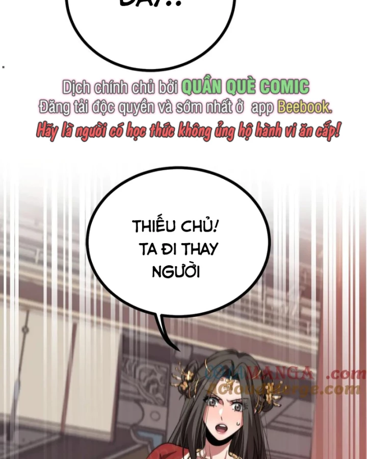 Huyền Môn Bại Gia Tử Chapter 19 - 85