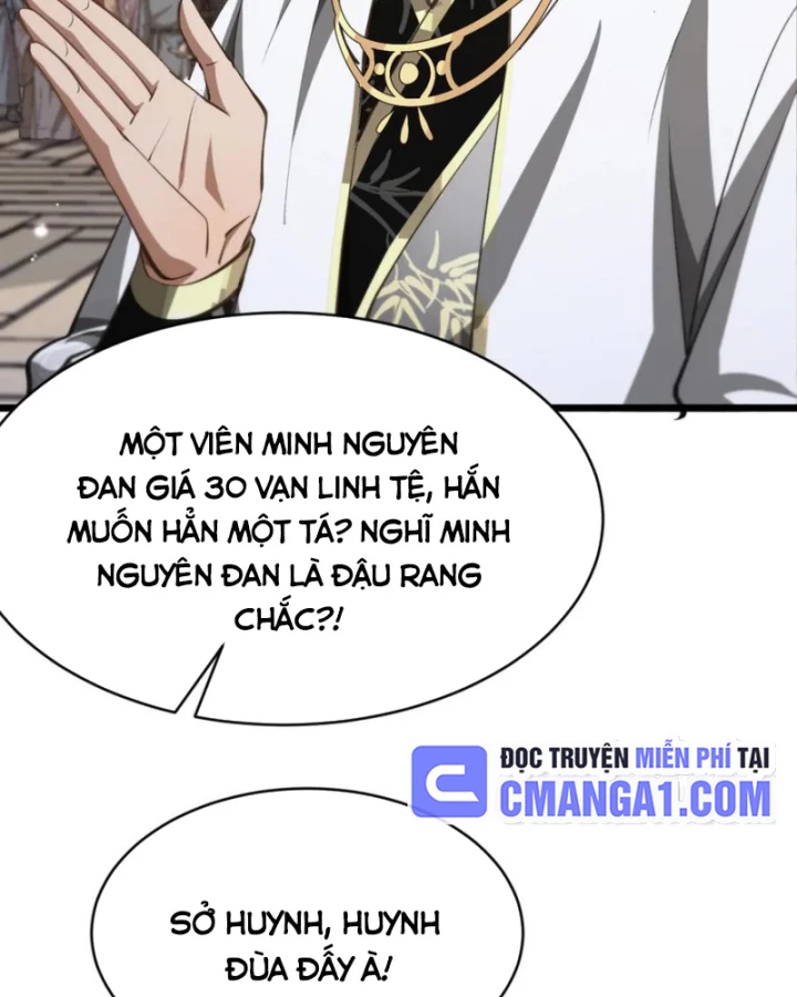 Huyền Môn Bại Gia Tử Chapter 20 - 42