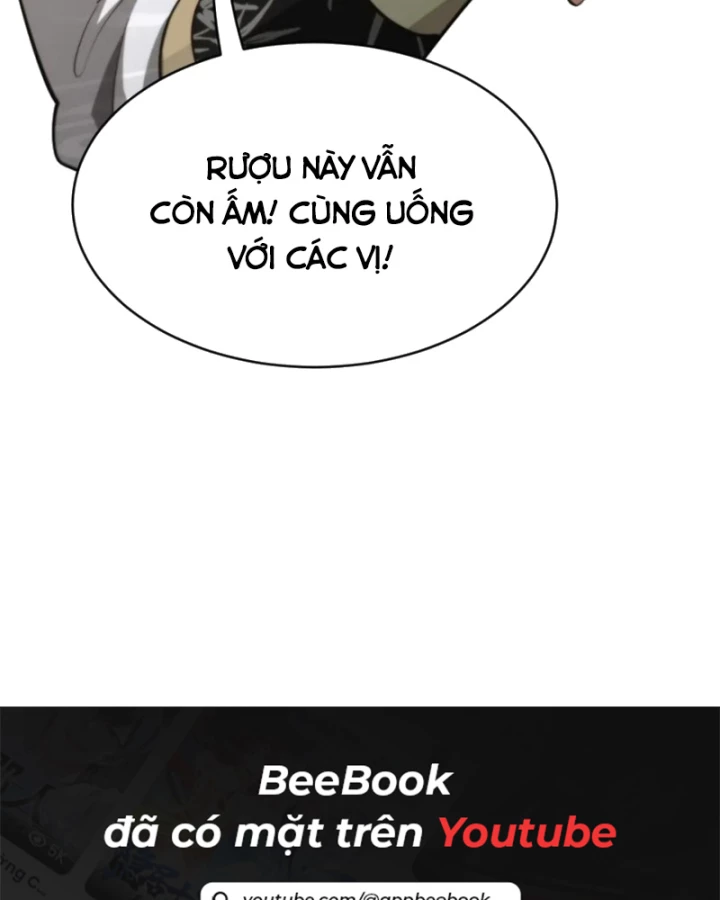 Huyền Môn Bại Gia Tử Chapter 20 - 104