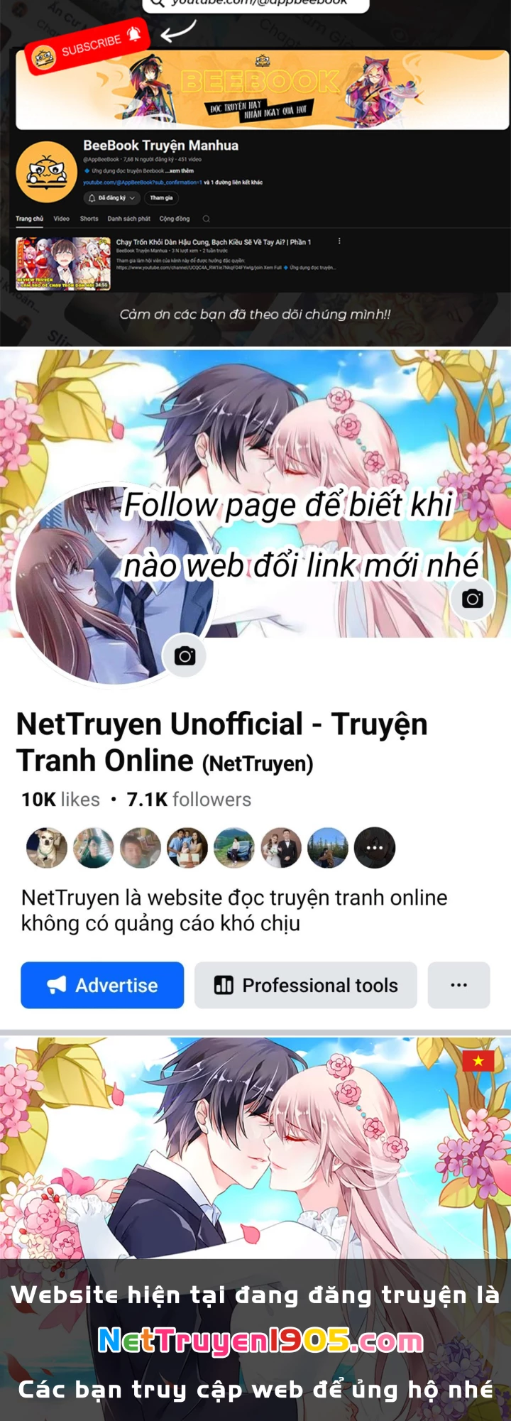 Huyền Môn Bại Gia Tử Chapter 20 - 105