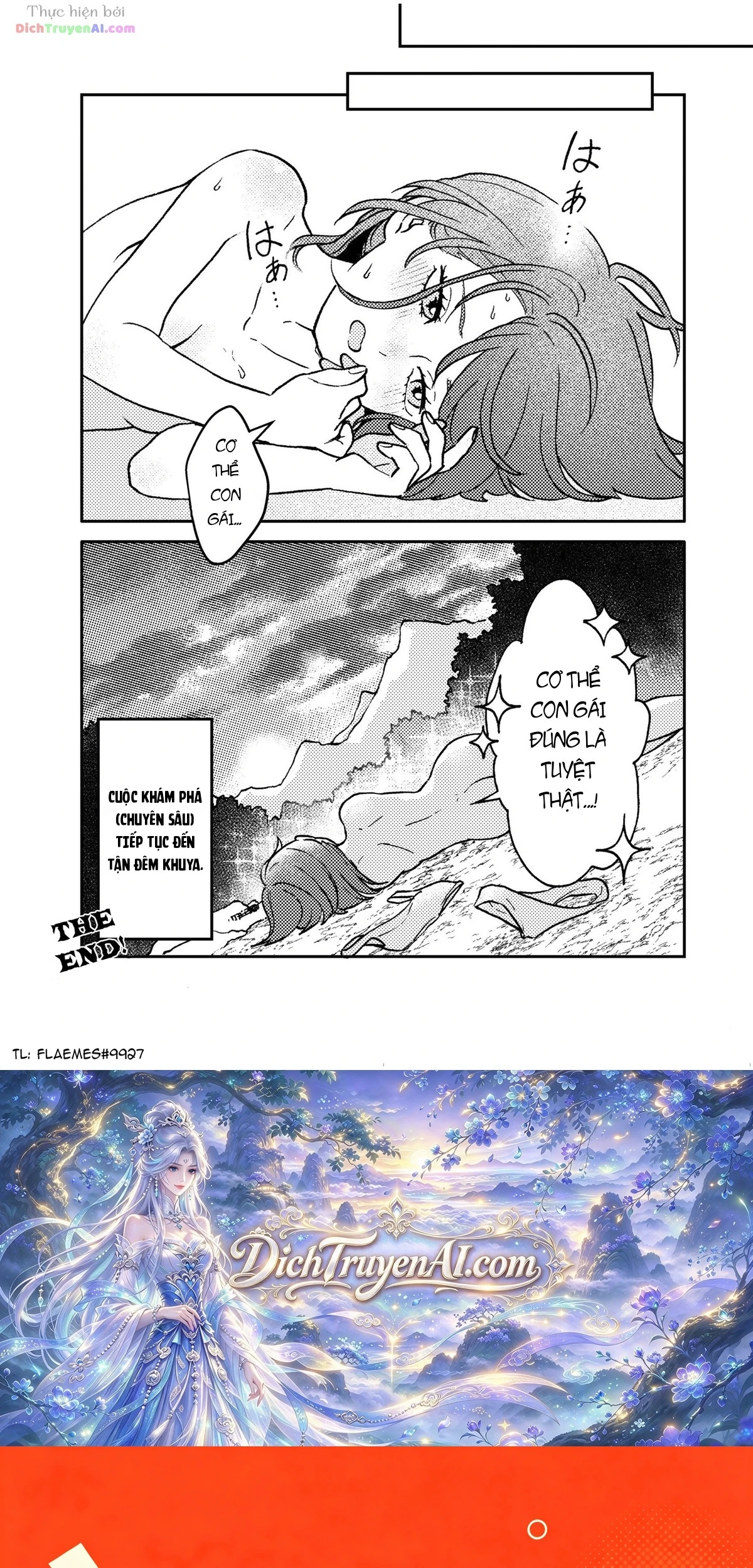 Onna Chara De Isekai Teni Shite Cheatppoi Kedo Zako Chara Na No De Medatazu Heiwa Na Shomin Wo Mezashimasu! Chapter 9.5 - 6