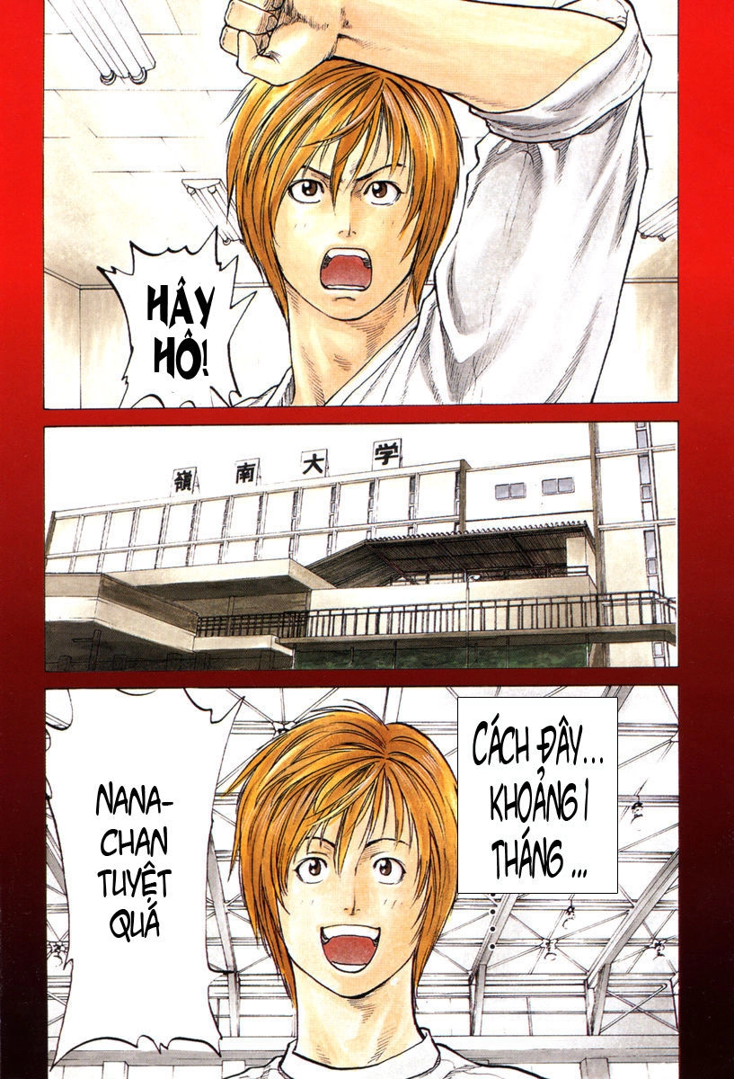 Karate Shoukoushi Kohinata Minoru Chapter 1 - 3