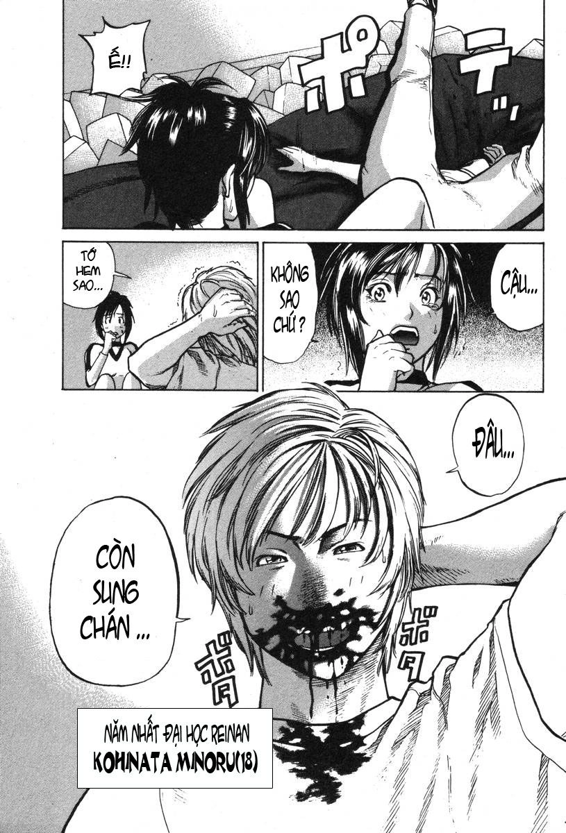 Karate Shoukoushi Kohinata Minoru Chapter 1 - 6